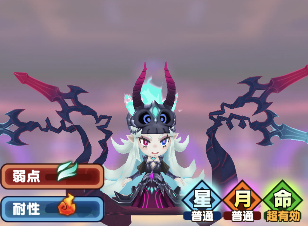 ファンタジーライフ　オンライン ファンタジーライフ オンライン